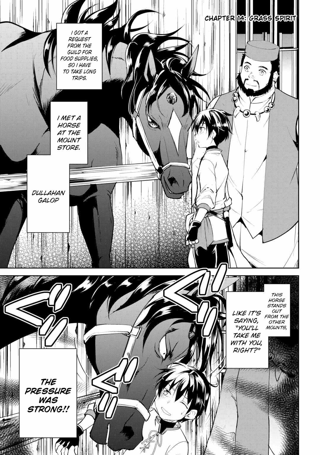 Free Life of a Leisurely Otherworldly Person – I’m Not a Hero, So I’ll Do Whatever I Want Chapter 14 - Page 3