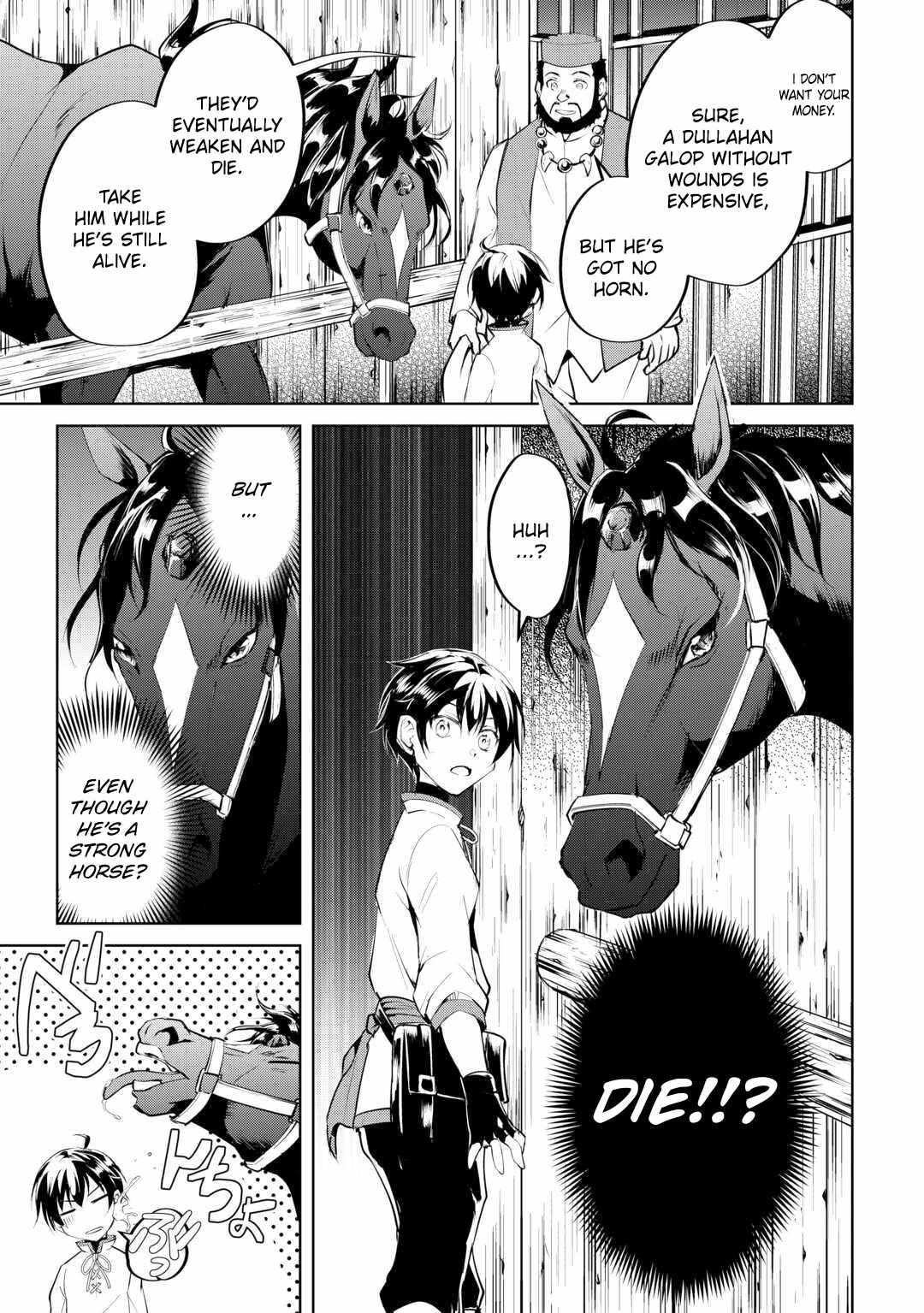 Free Life of a Leisurely Otherworldly Person – I’m Not a Hero, So I’ll Do Whatever I Want Chapter 14 - Page 5
