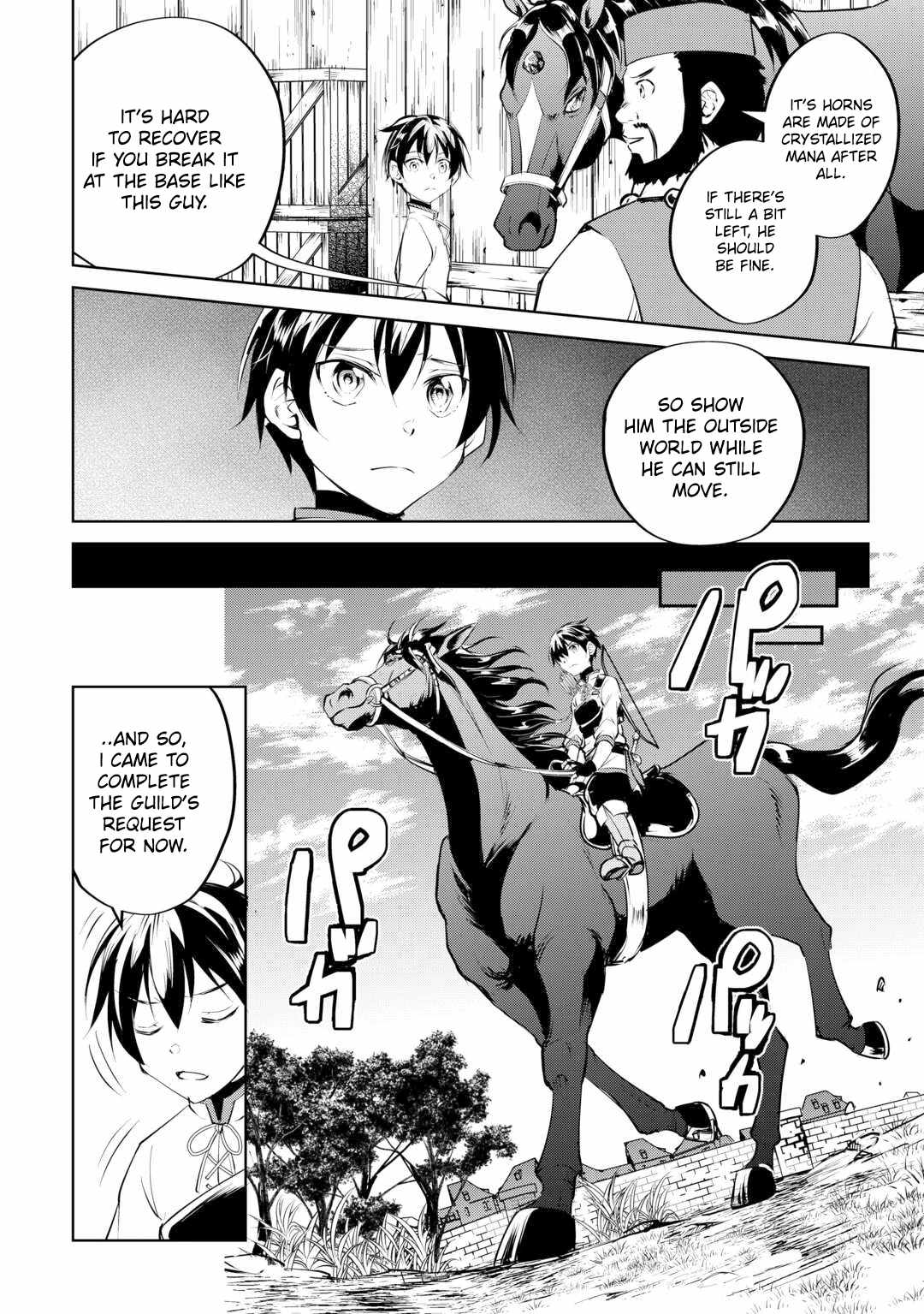 Free Life of a Leisurely Otherworldly Person – I’m Not a Hero, So I’ll Do Whatever I Want Chapter 14 - Page 6