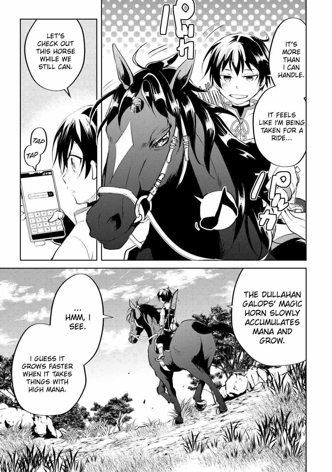 Free Life of a Leisurely Otherworldly Person – I’m Not a Hero, So I’ll Do Whatever I Want Chapter 14 - Page 7