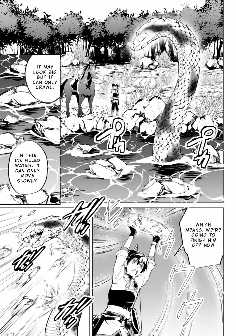 Free Life of a Leisurely Otherworldly Person – I’m Not a Hero, So I’ll Do Whatever I Want Chapter 15 - Page 12