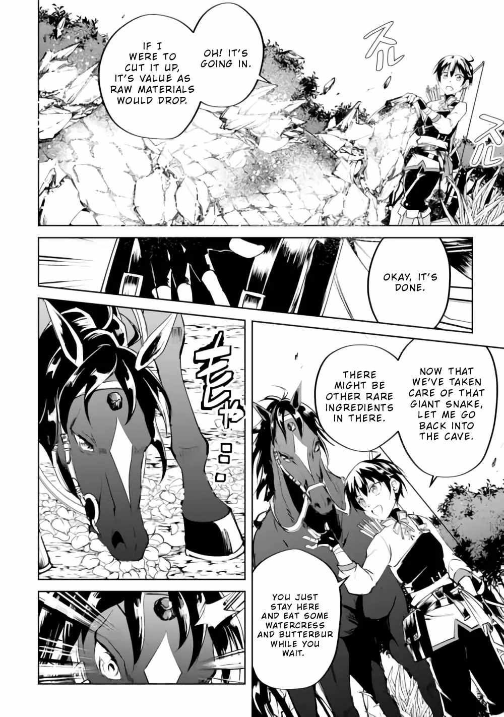 Free Life of a Leisurely Otherworldly Person – I’m Not a Hero, So I’ll Do Whatever I Want Chapter 15 - Page 15