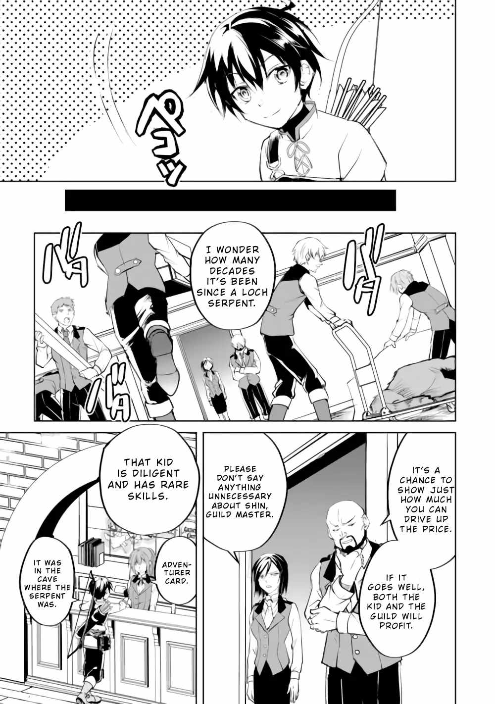 Free Life of a Leisurely Otherworldly Person – I’m Not a Hero, So I’ll Do Whatever I Want Chapter 15 - Page 24