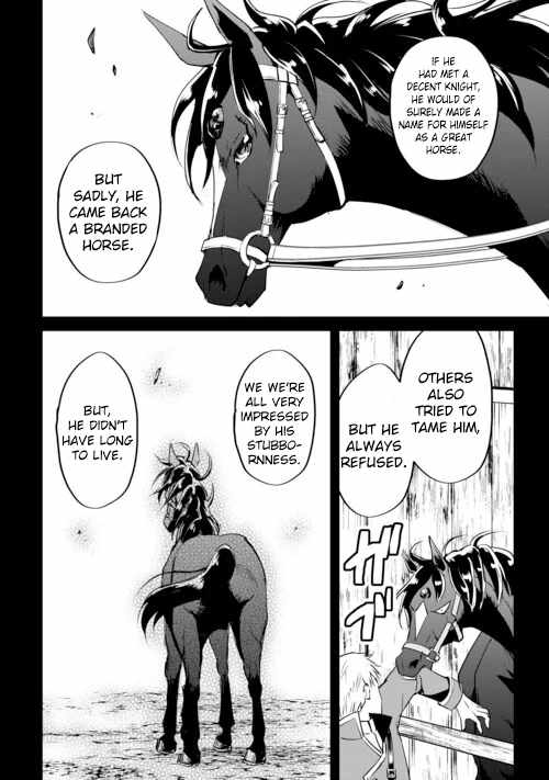 Free Life of a Leisurely Otherworldly Person – I’m Not a Hero, So I’ll Do Whatever I Want Chapter 16 - Page 12