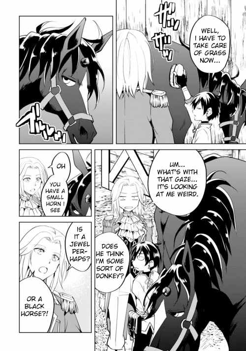 Free Life of a Leisurely Otherworldly Person – I’m Not a Hero, So I’ll Do Whatever I Want Chapter 16 - Page 18