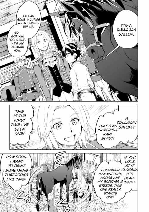 Free Life of a Leisurely Otherworldly Person – I’m Not a Hero, So I’ll Do Whatever I Want Chapter 16 - Page 19
