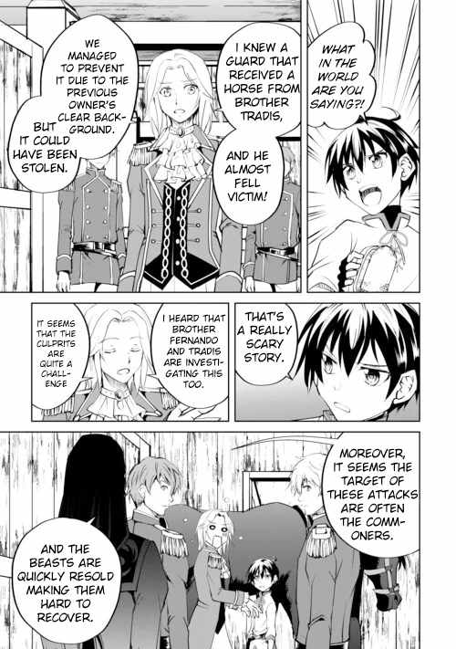 Free Life of a Leisurely Otherworldly Person – I’m Not a Hero, So I’ll Do Whatever I Want Chapter 16 - Page 21