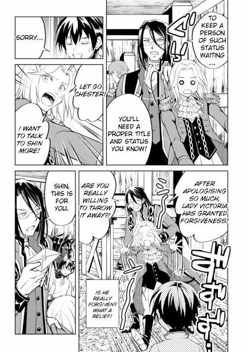Free Life of a Leisurely Otherworldly Person – I’m Not a Hero, So I’ll Do Whatever I Want Chapter 16 - Page 23