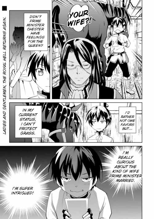 Free Life of a Leisurely Otherworldly Person – I’m Not a Hero, So I’ll Do Whatever I Want Chapter 16 - Page 25