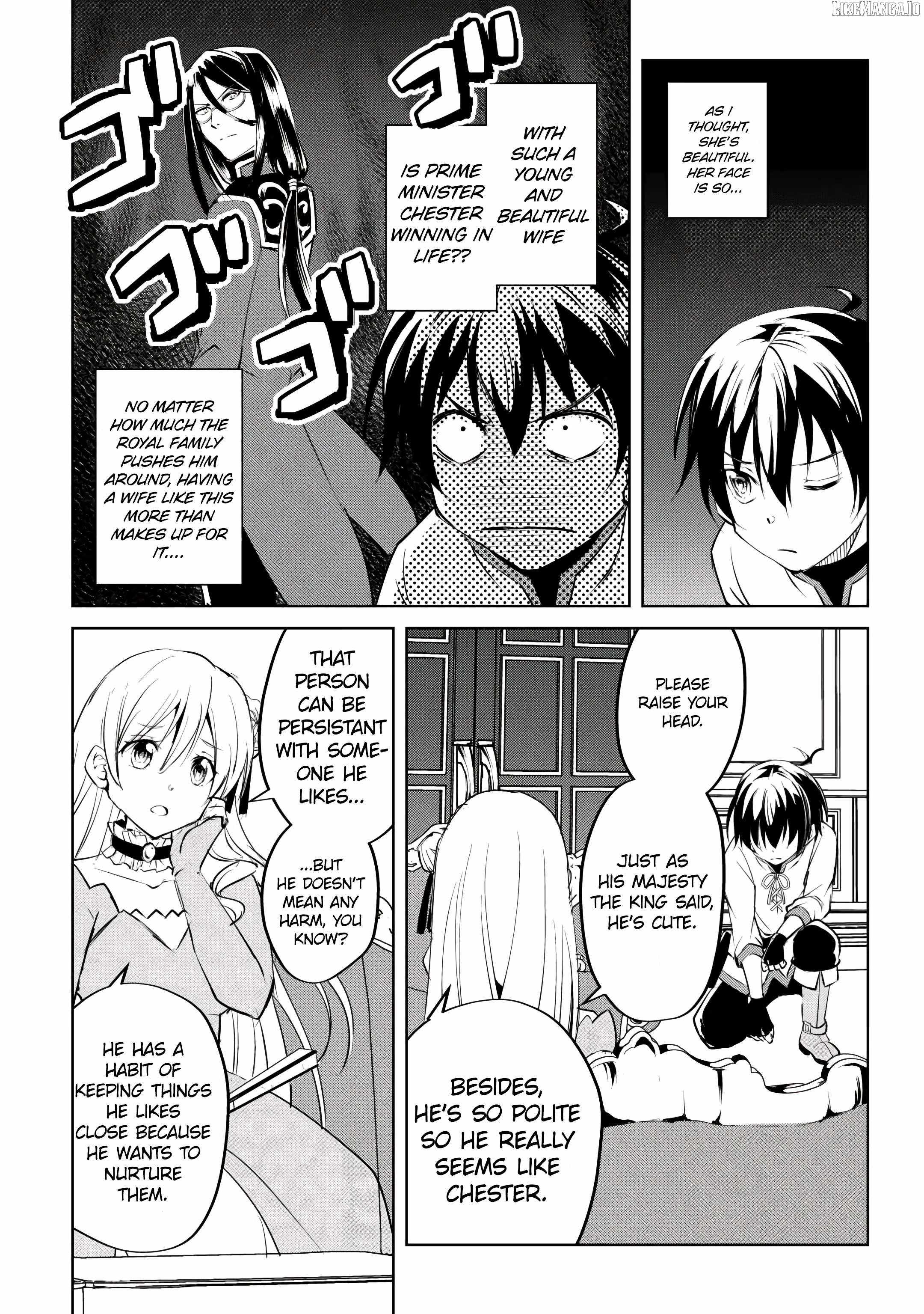 Free Life of a Leisurely Otherworldly Person – I’m Not a Hero, So I’ll Do Whatever I Want Chapter 17 - Page 16