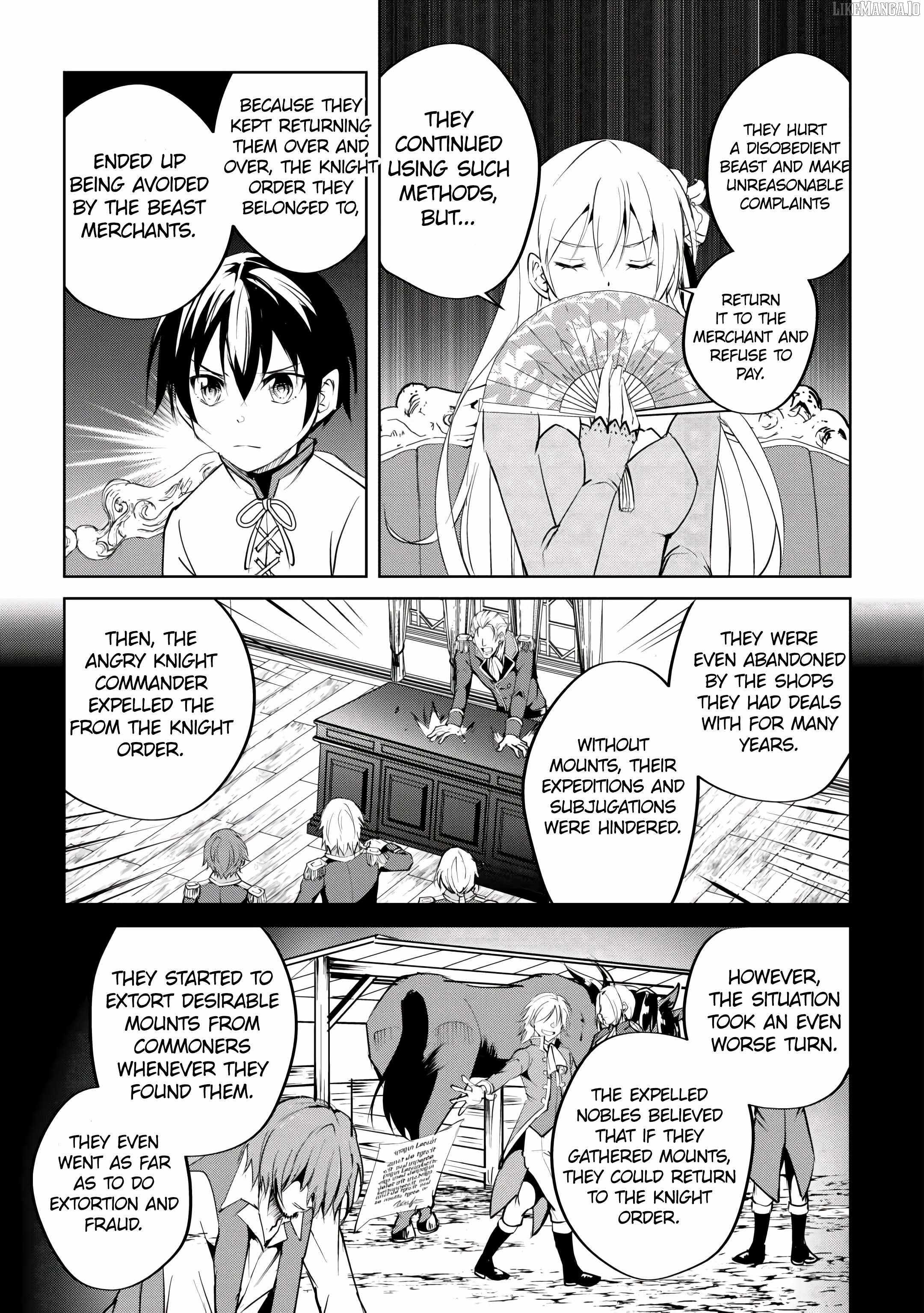 Free Life of a Leisurely Otherworldly Person – I’m Not a Hero, So I’ll Do Whatever I Want Chapter 17 - Page 19