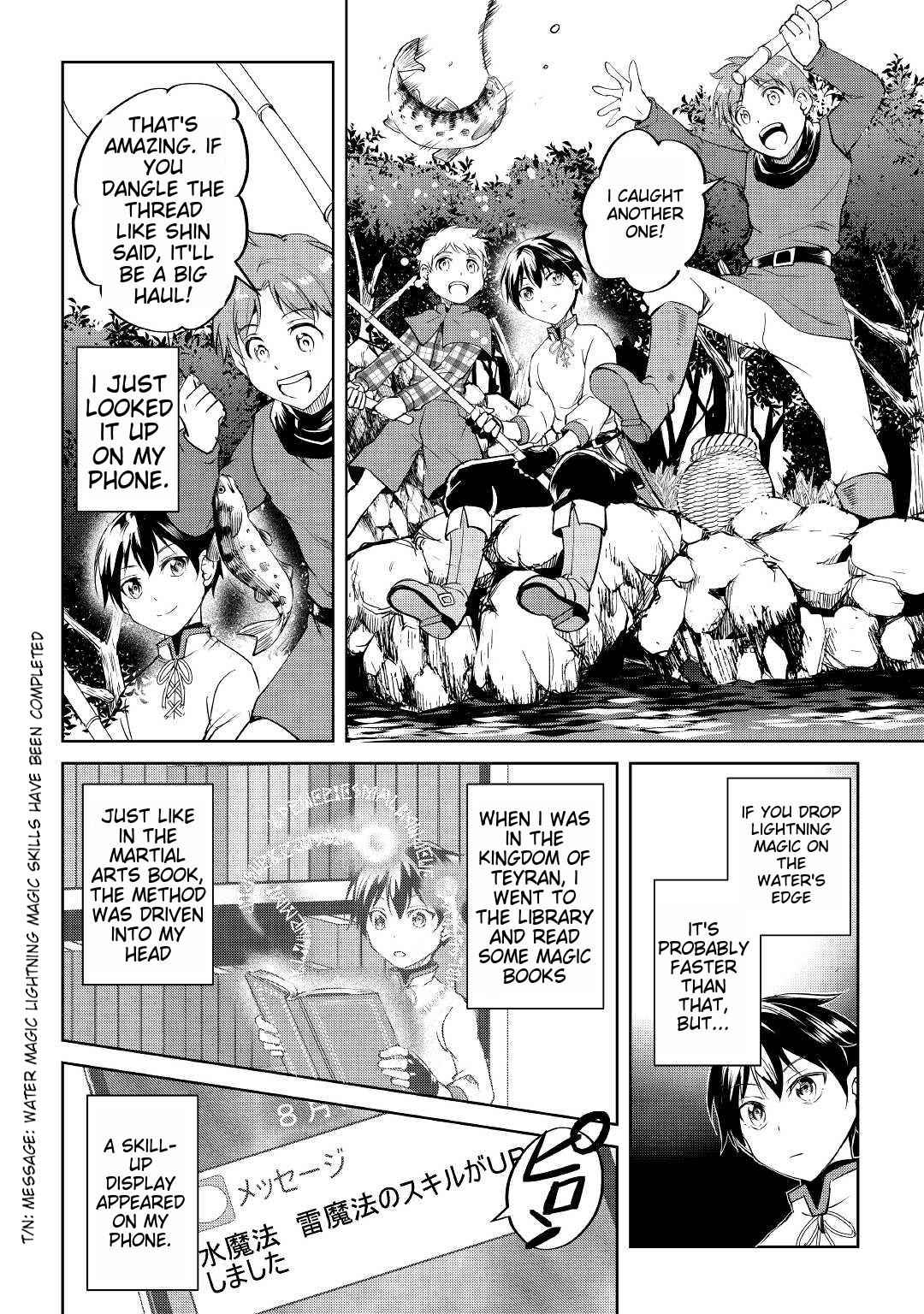 Free Life of a Leisurely Otherworldly Person – I’m Not a Hero, So I’ll Do Whatever I Want Chapter 2 - Page 20