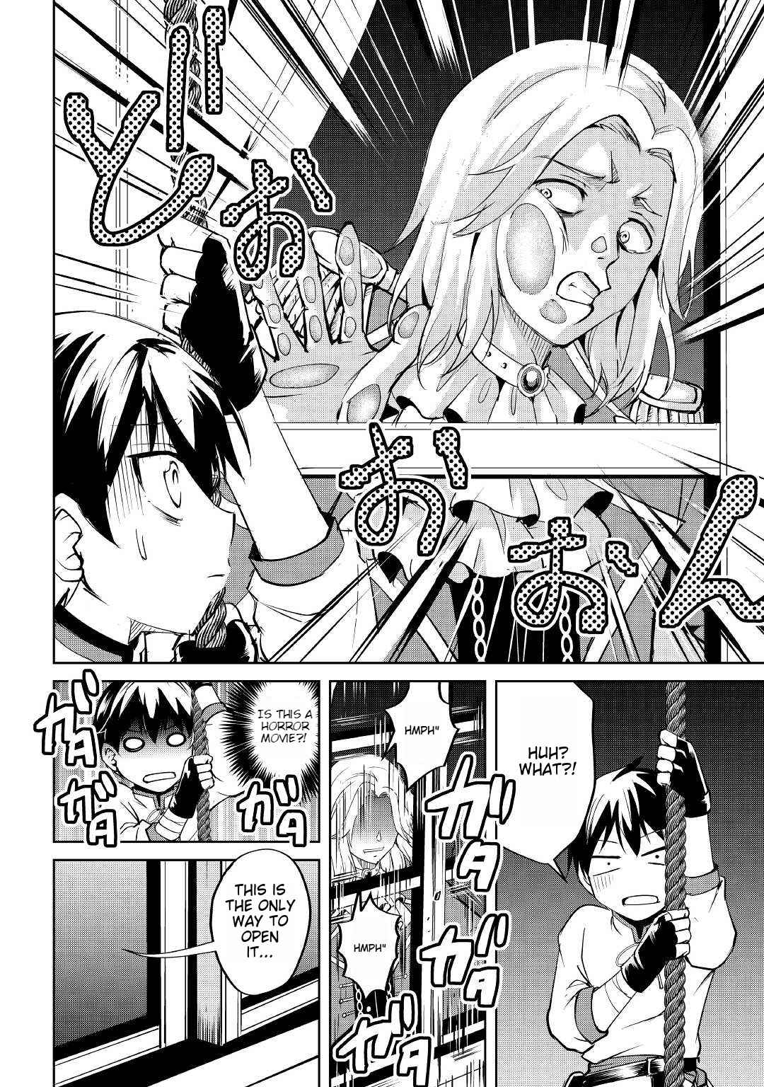 Free Life of a Leisurely Otherworldly Person – I’m Not a Hero, So I’ll Do Whatever I Want Chapter 3 - Page 14