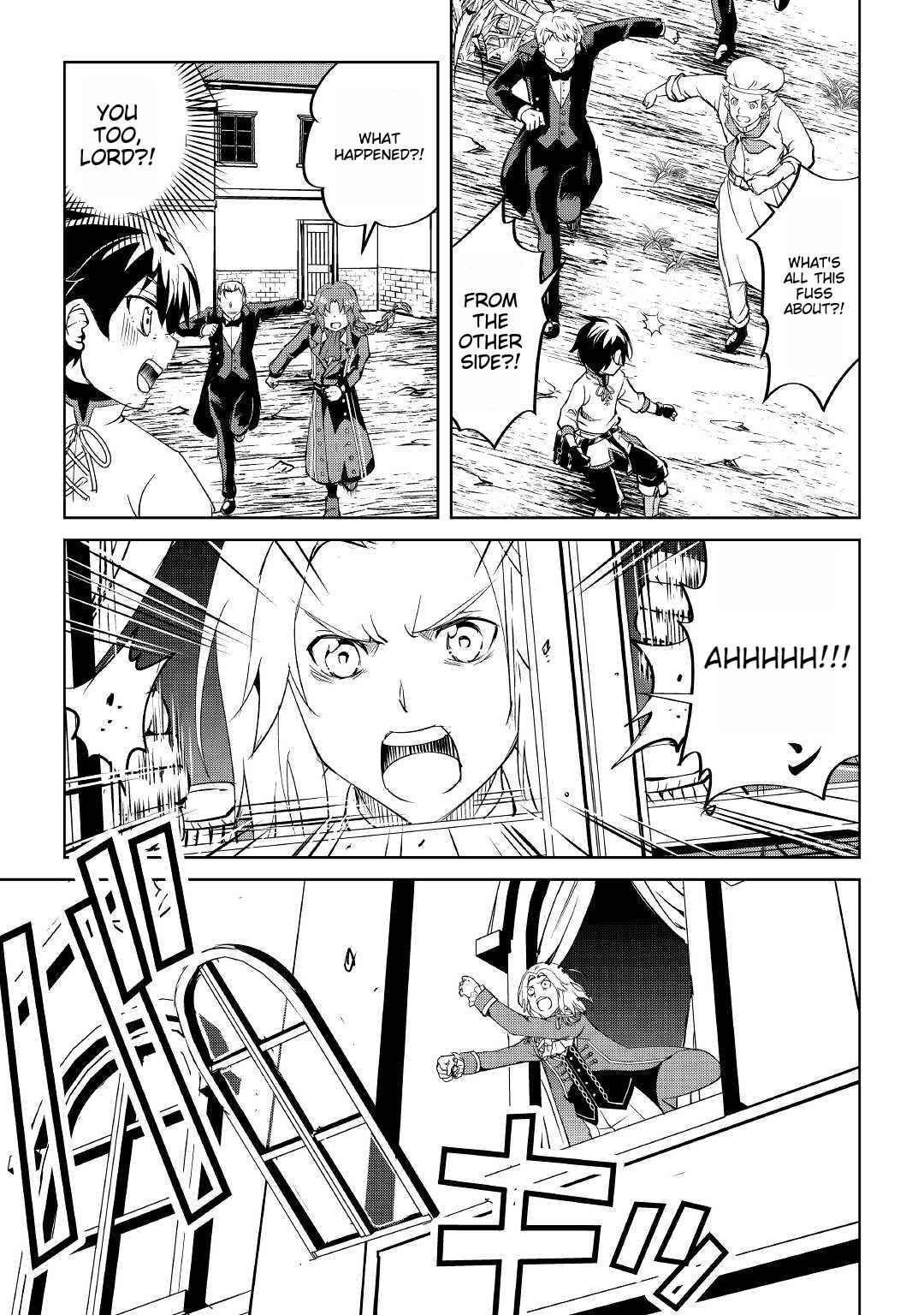 Free Life of a Leisurely Otherworldly Person – I’m Not a Hero, So I’ll Do Whatever I Want Chapter 3 - Page 31