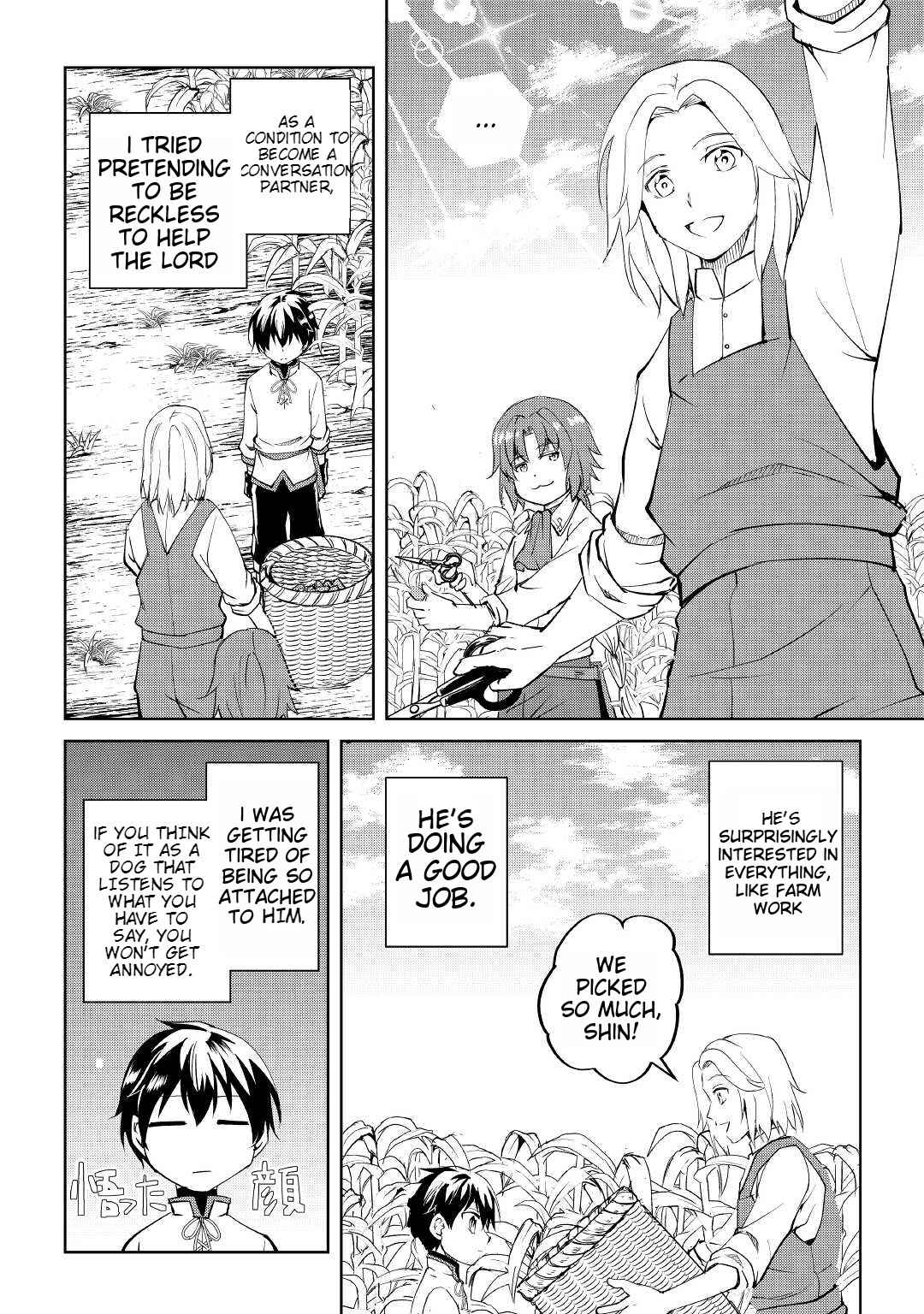 Free Life of a Leisurely Otherworldly Person – I’m Not a Hero, So I’ll Do Whatever I Want Chapter 4 - Page 13