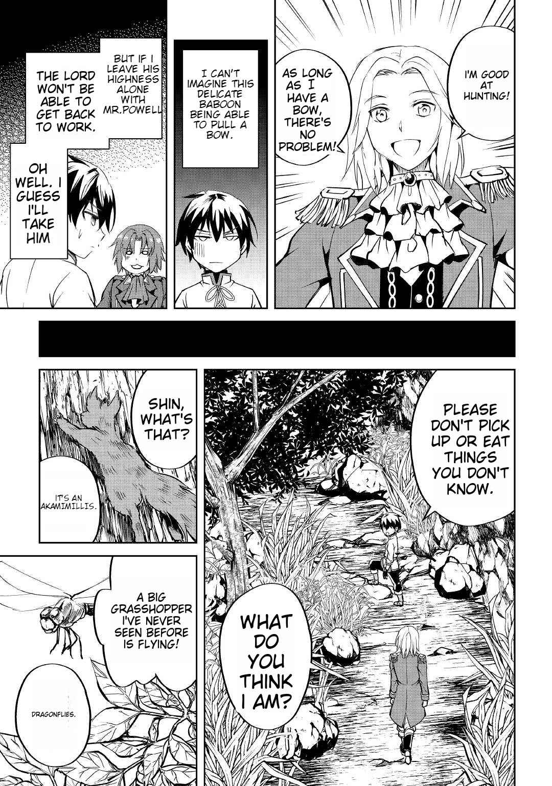 Free Life of a Leisurely Otherworldly Person – I’m Not a Hero, So I’ll Do Whatever I Want Chapter 4 - Page 18