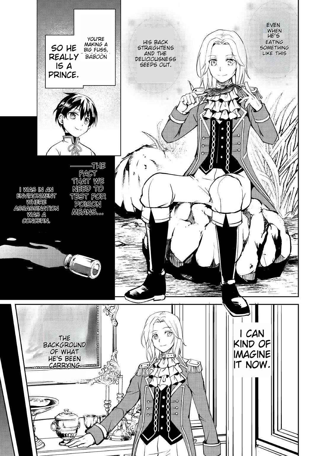 Free Life of a Leisurely Otherworldly Person – I’m Not a Hero, So I’ll Do Whatever I Want Chapter 4 - Page 24