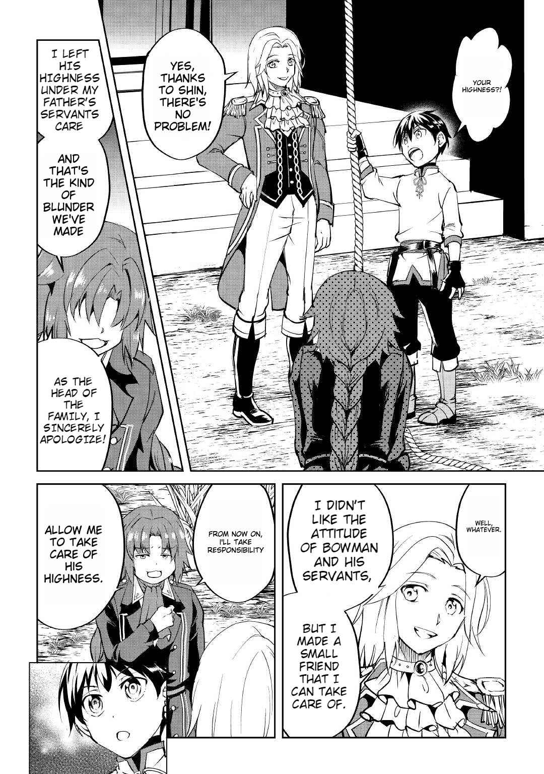 Free Life of a Leisurely Otherworldly Person – I’m Not a Hero, So I’ll Do Whatever I Want Chapter 4 - Page 5