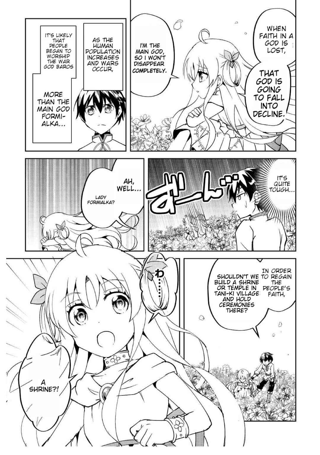 Free Life of a Leisurely Otherworldly Person – I’m Not a Hero, So I’ll Do Whatever I Want Chapter 5 - Page 12
