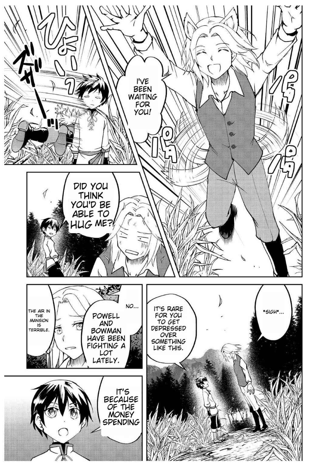 Free Life of a Leisurely Otherworldly Person – I’m Not a Hero, So I’ll Do Whatever I Want Chapter 5 - Page 16