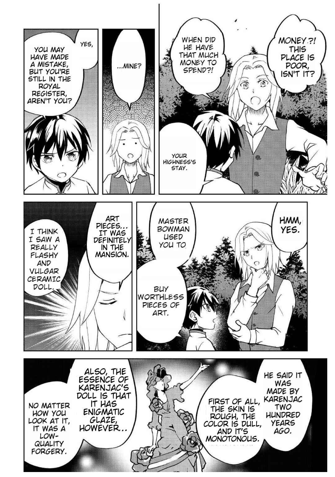 Free Life of a Leisurely Otherworldly Person – I’m Not a Hero, So I’ll Do Whatever I Want Chapter 5 - Page 17