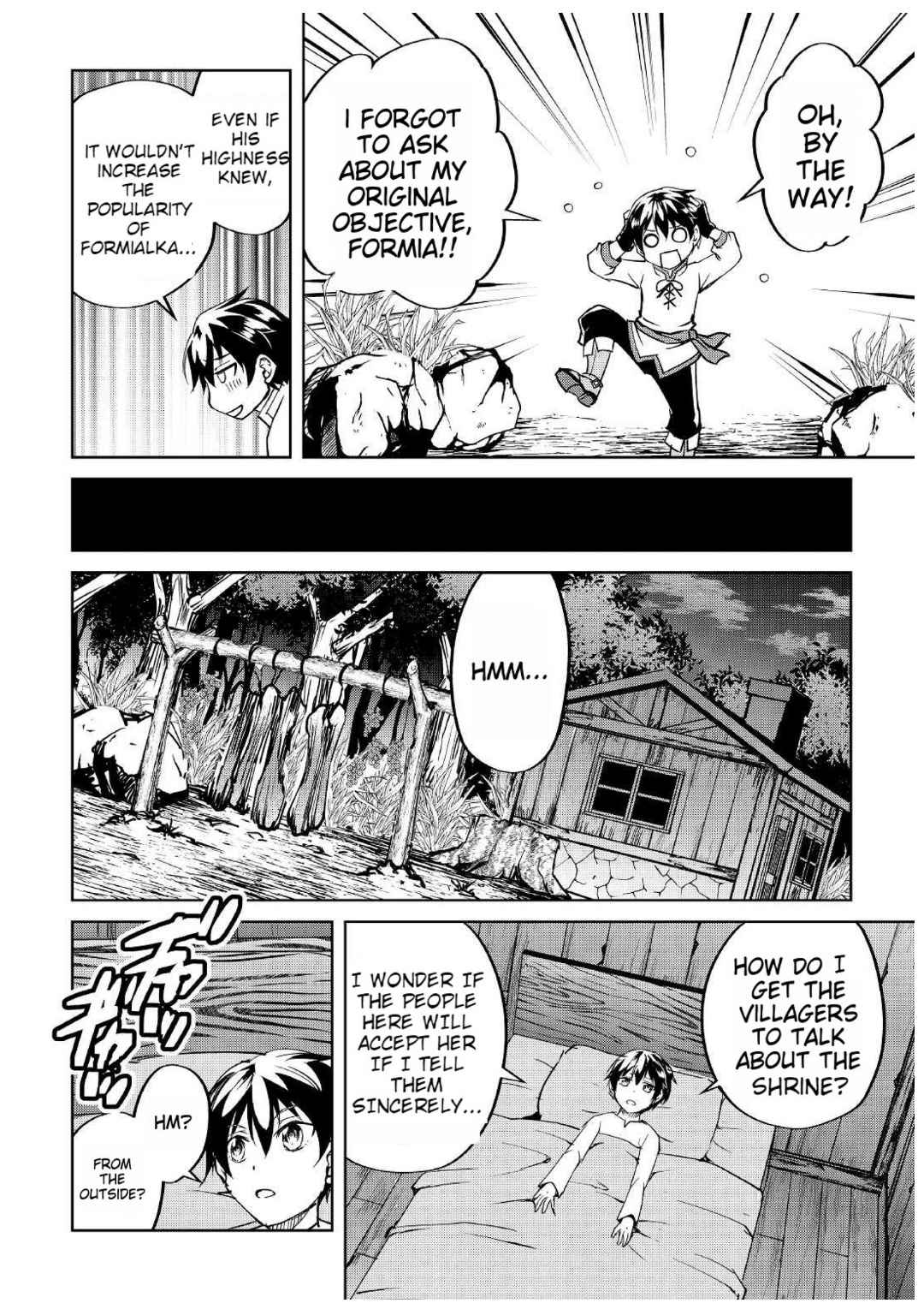 Free Life of a Leisurely Otherworldly Person – I’m Not a Hero, So I’ll Do Whatever I Want Chapter 5 - Page 23