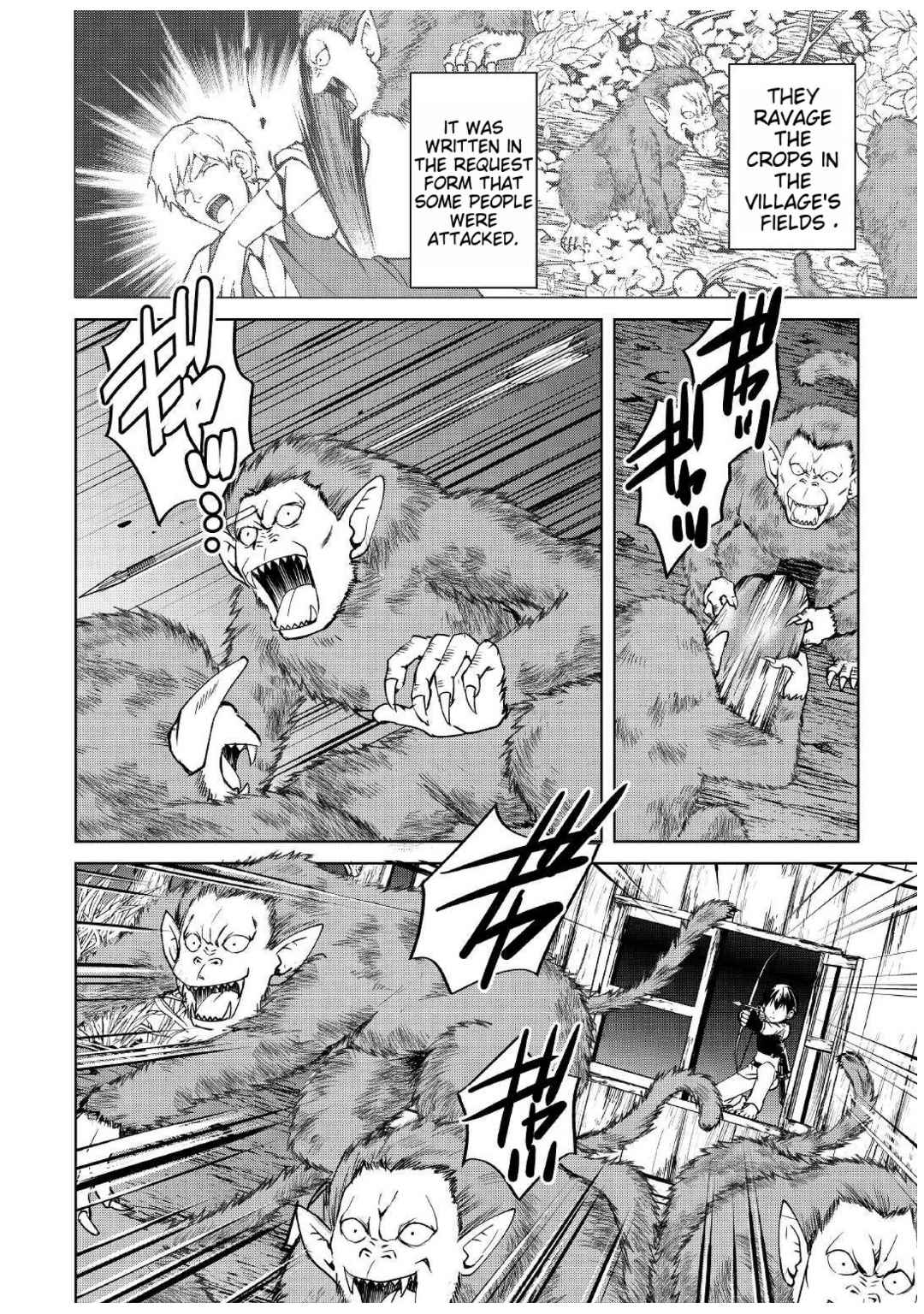 Free Life of a Leisurely Otherworldly Person – I’m Not a Hero, So I’ll Do Whatever I Want Chapter 5 - Page 25