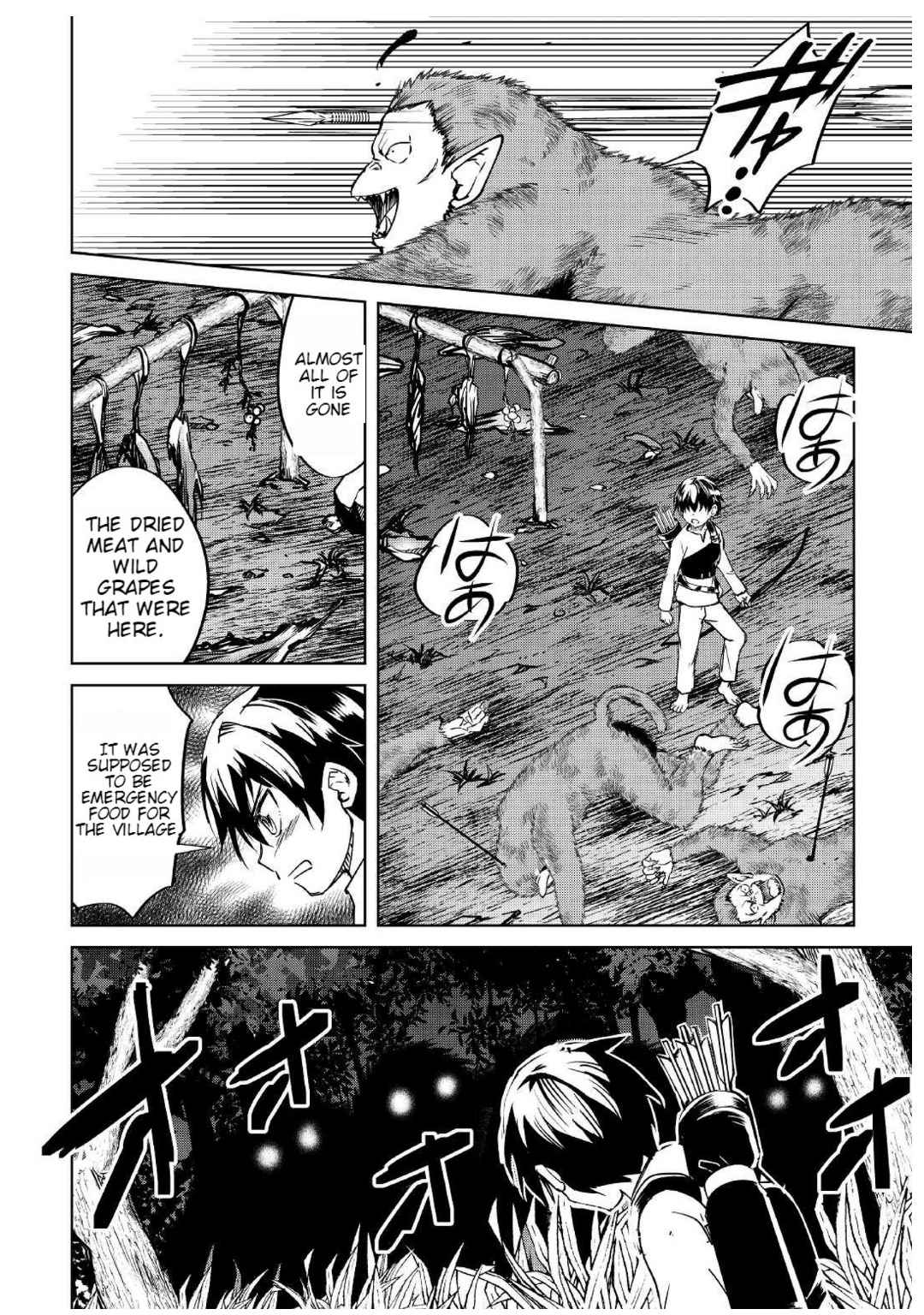 Free Life of a Leisurely Otherworldly Person – I’m Not a Hero, So I’ll Do Whatever I Want Chapter 5 - Page 27