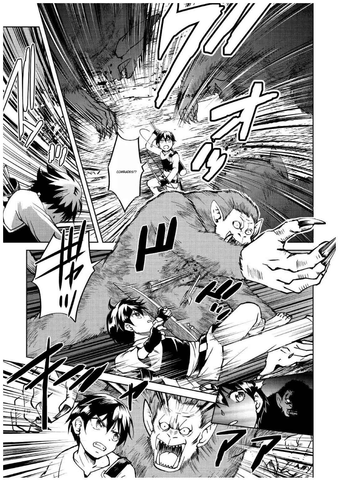 Free Life of a Leisurely Otherworldly Person – I’m Not a Hero, So I’ll Do Whatever I Want Chapter 5 - Page 28