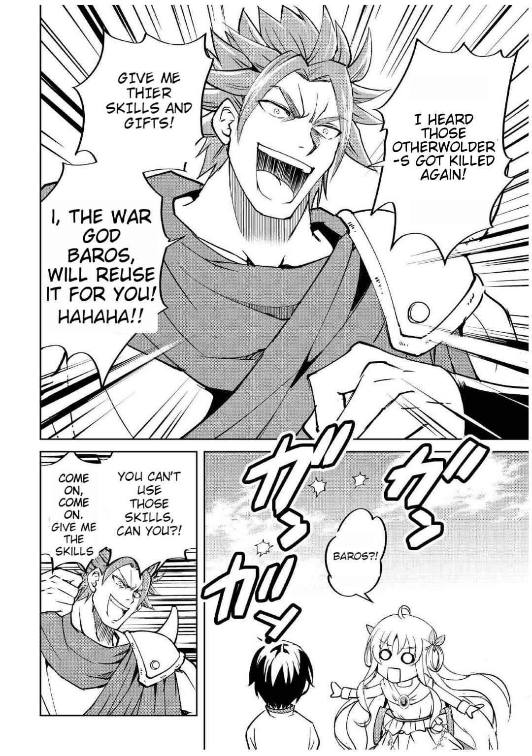 Free Life of a Leisurely Otherworldly Person – I’m Not a Hero, So I’ll Do Whatever I Want Chapter 5 - Page 7