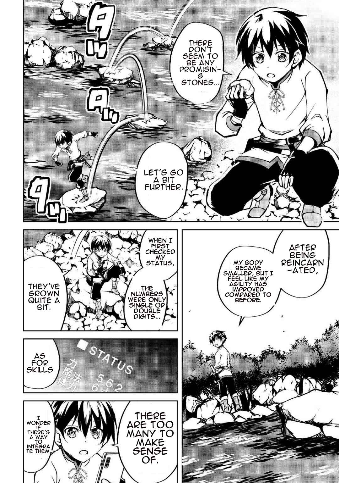 Free Life of a Leisurely Otherworldly Person – I’m Not a Hero, So I’ll Do Whatever I Want Chapter 6 - Page 19