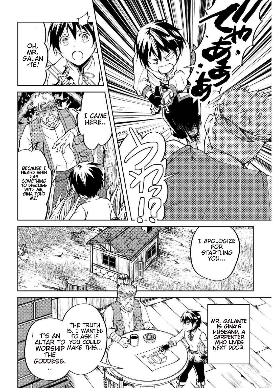 Free Life of a Leisurely Otherworldly Person – I’m Not a Hero, So I’ll Do Whatever I Want Chapter 6 - Page 3