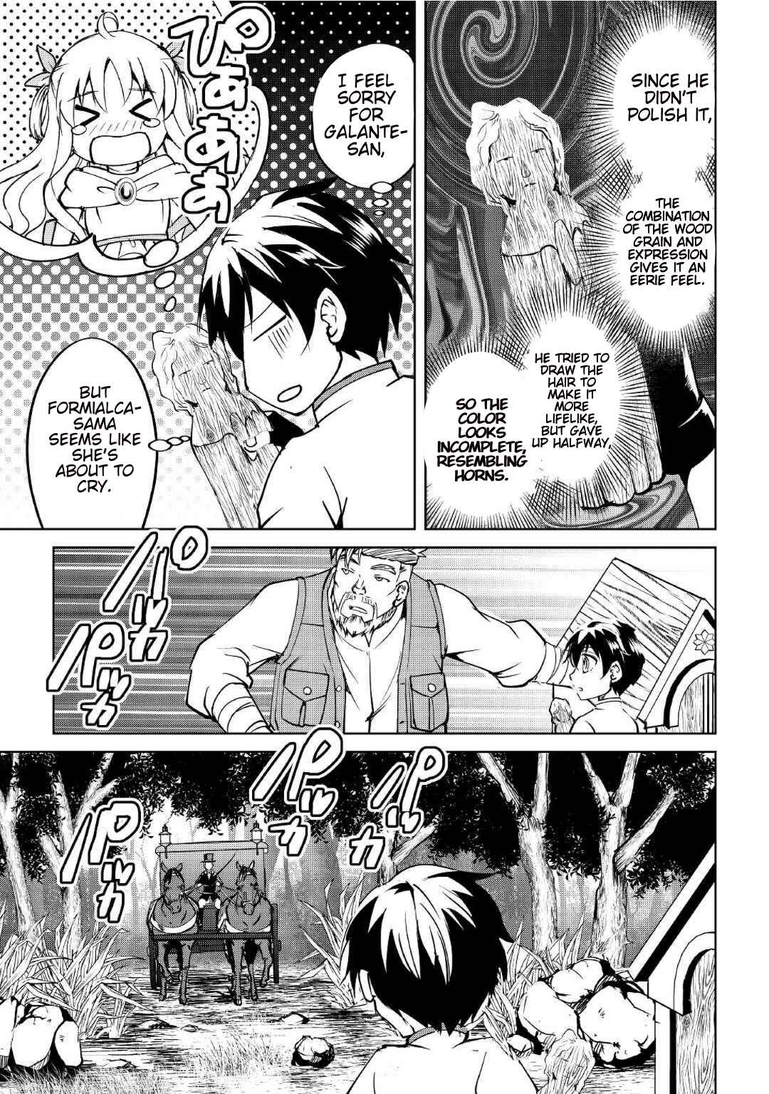 Free Life of a Leisurely Otherworldly Person – I’m Not a Hero, So I’ll Do Whatever I Want Chapter 6 - Page 6