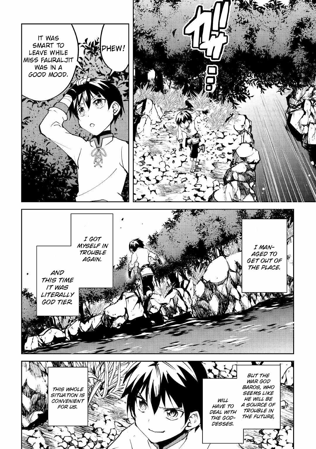 Free Life of a Leisurely Otherworldly Person – I’m Not a Hero, So I’ll Do Whatever I Want Chapter 7 - Page 11