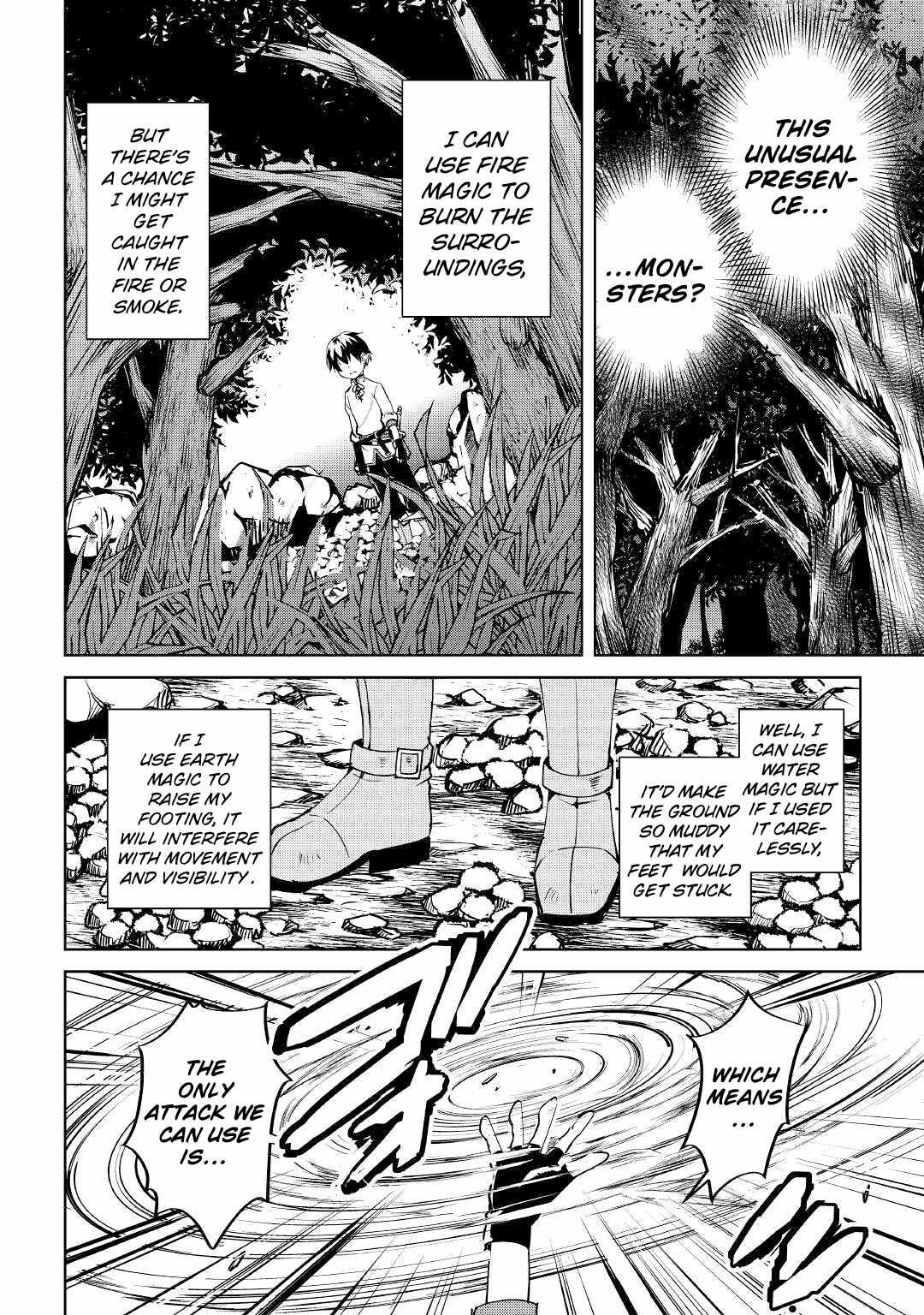 Free Life of a Leisurely Otherworldly Person – I’m Not a Hero, So I’ll Do Whatever I Want Chapter 7 - Page 13