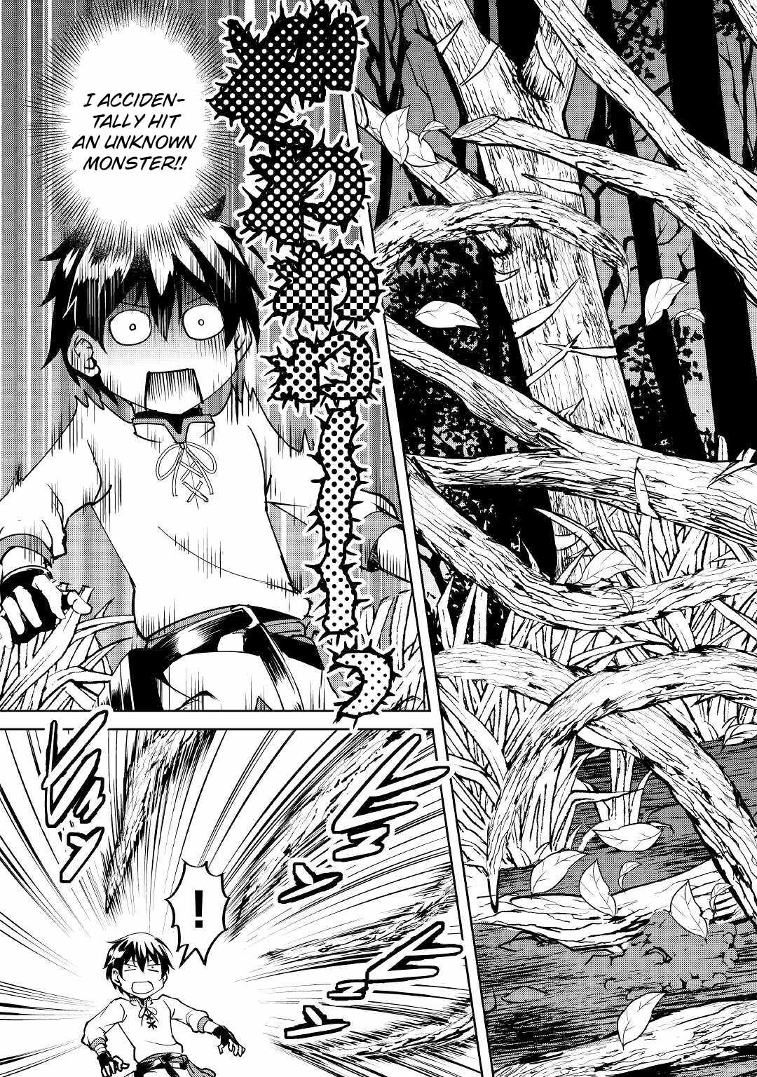 Free Life of a Leisurely Otherworldly Person – I’m Not a Hero, So I’ll Do Whatever I Want Chapter 7 - Page 16