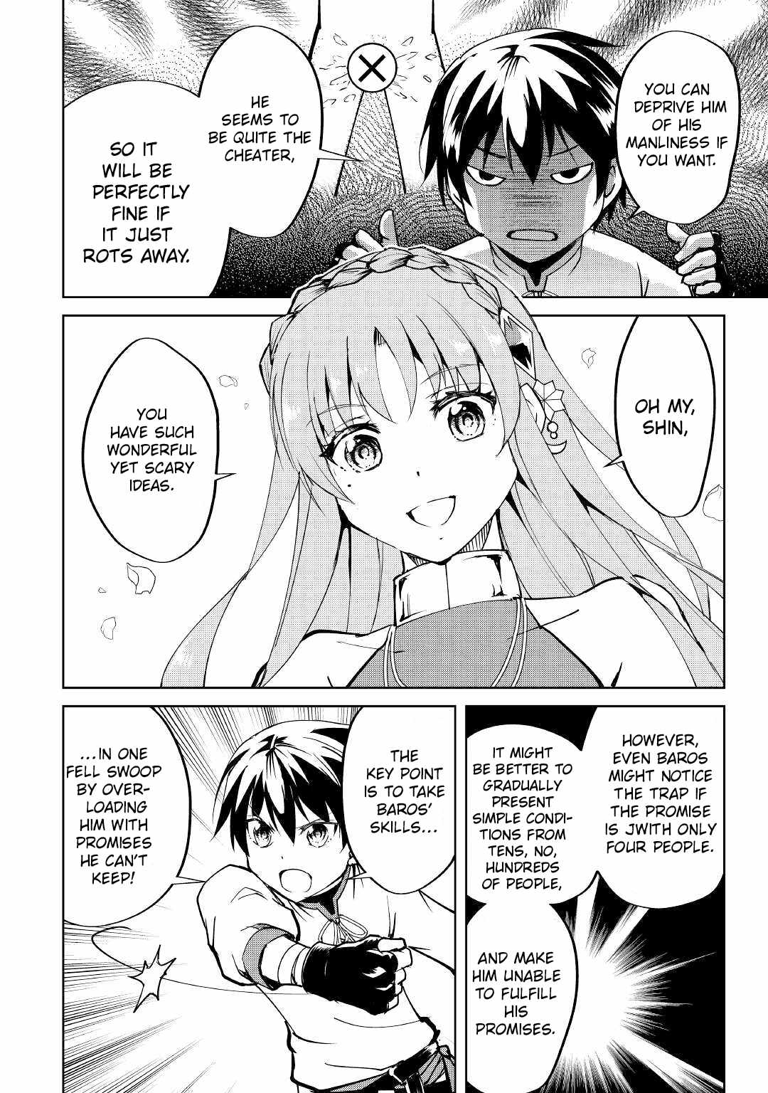 Free Life of a Leisurely Otherworldly Person – I’m Not a Hero, So I’ll Do Whatever I Want Chapter 7 - Page 7