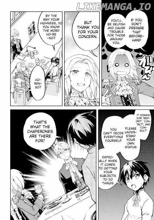 Free Life of a Leisurely Otherworldly Person – I’m Not a Hero, So I’ll Do Whatever I Want Chapter 8 - Page 22