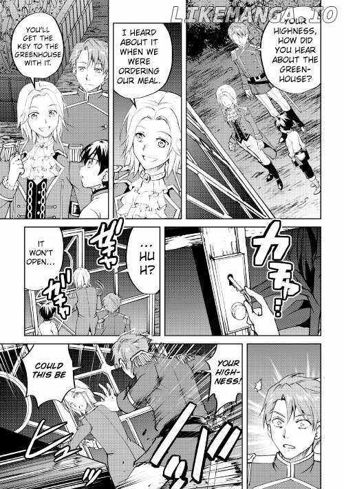 Free Life of a Leisurely Otherworldly Person – I’m Not a Hero, So I’ll Do Whatever I Want Chapter 8 - Page 25