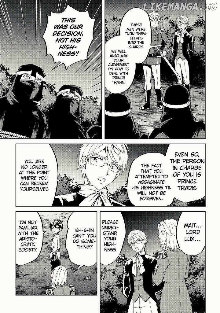 Free Life of a Leisurely Otherworldly Person – I’m Not a Hero, So I’ll Do Whatever I Want Chapter 9 - Page 14