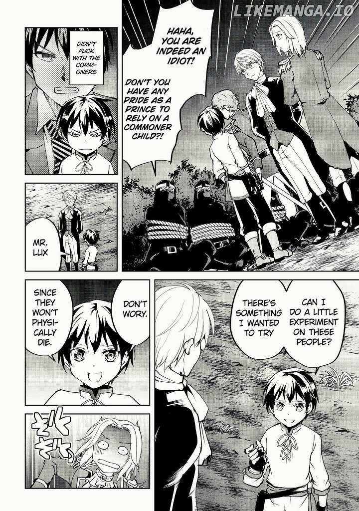 Free Life of a Leisurely Otherworldly Person – I’m Not a Hero, So I’ll Do Whatever I Want Chapter 9 - Page 15