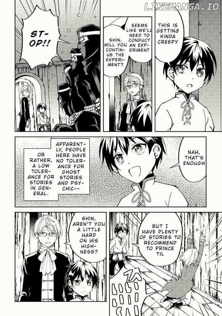 Free Life of a Leisurely Otherworldly Person – I’m Not a Hero, So I’ll Do Whatever I Want Chapter 9 - Page 21