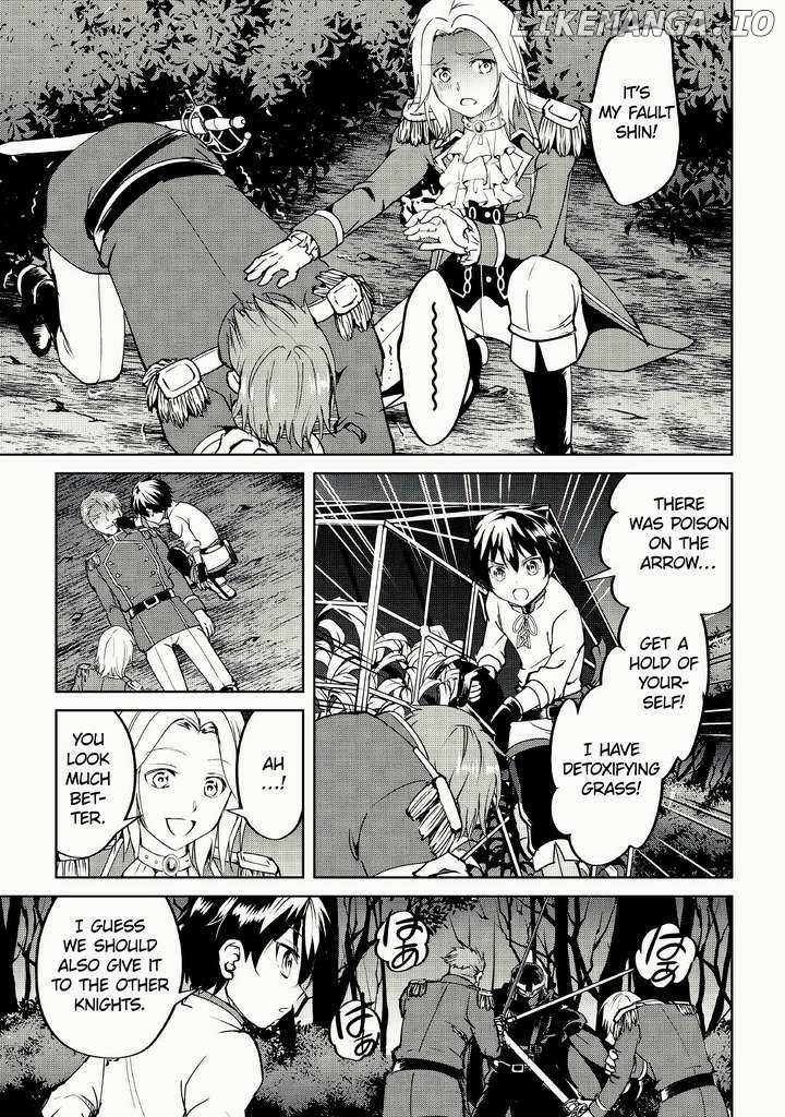 Free Life of a Leisurely Otherworldly Person – I’m Not a Hero, So I’ll Do Whatever I Want Chapter 9 - Page 6