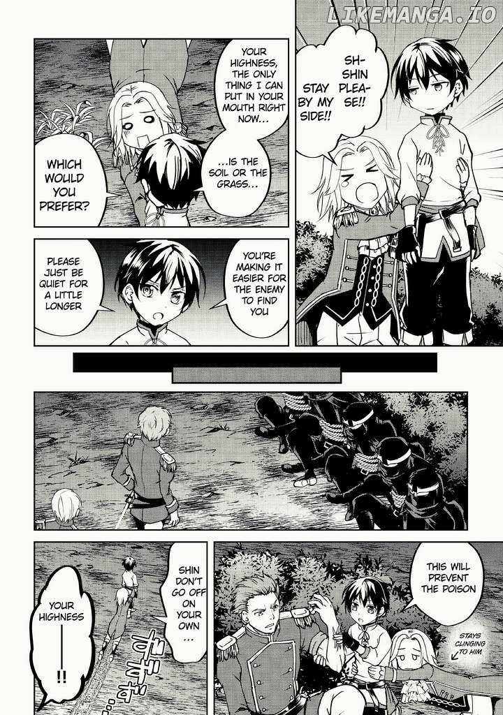 Free Life of a Leisurely Otherworldly Person – I’m Not a Hero, So I’ll Do Whatever I Want Chapter 9 - Page 7