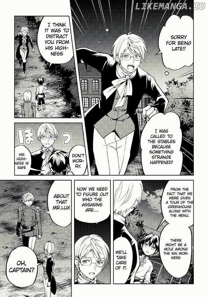 Free Life of a Leisurely Otherworldly Person – I’m Not a Hero, So I’ll Do Whatever I Want Chapter 9 - Page 8