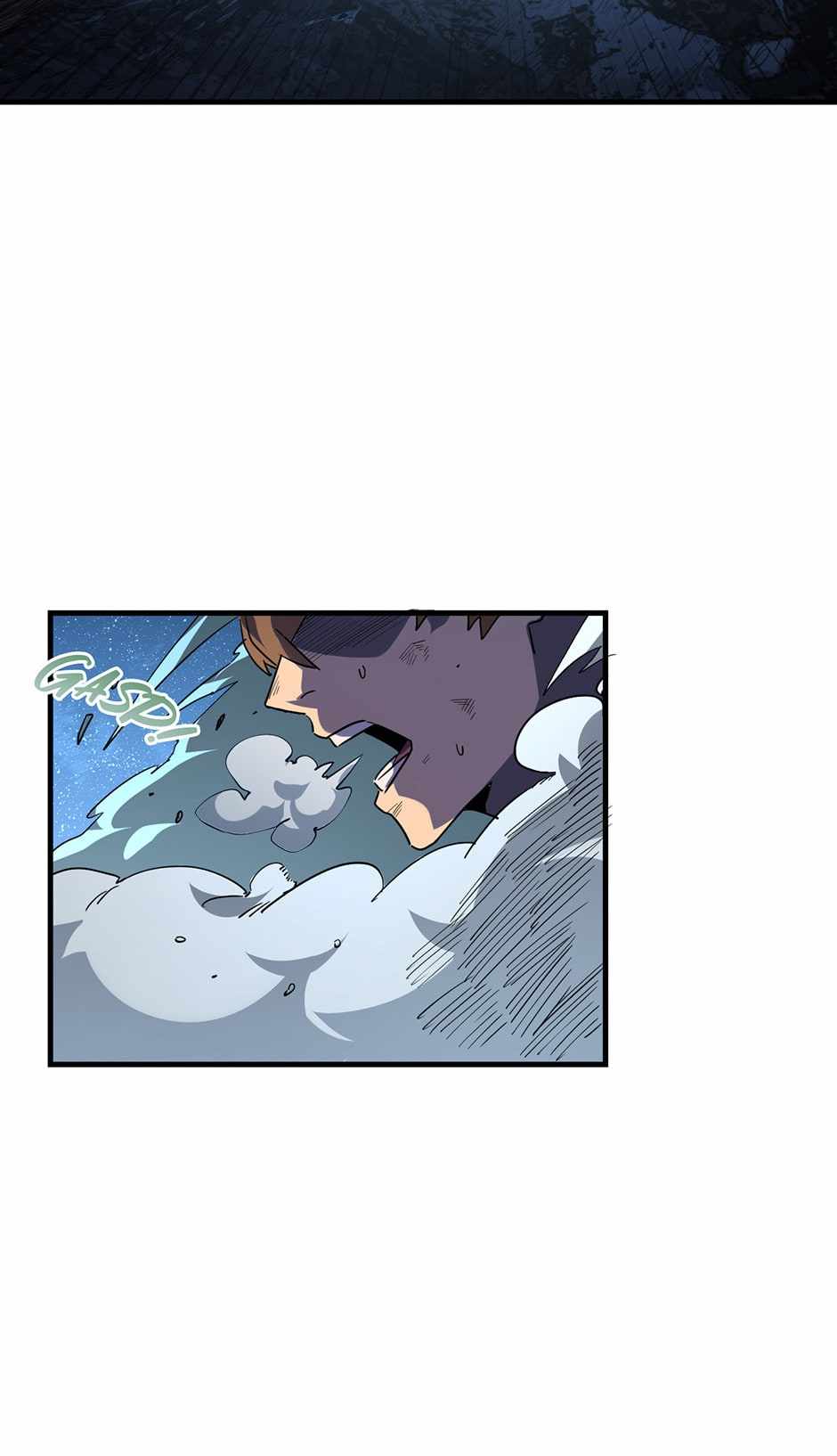 Free2Play Chapter 1 - Page 95