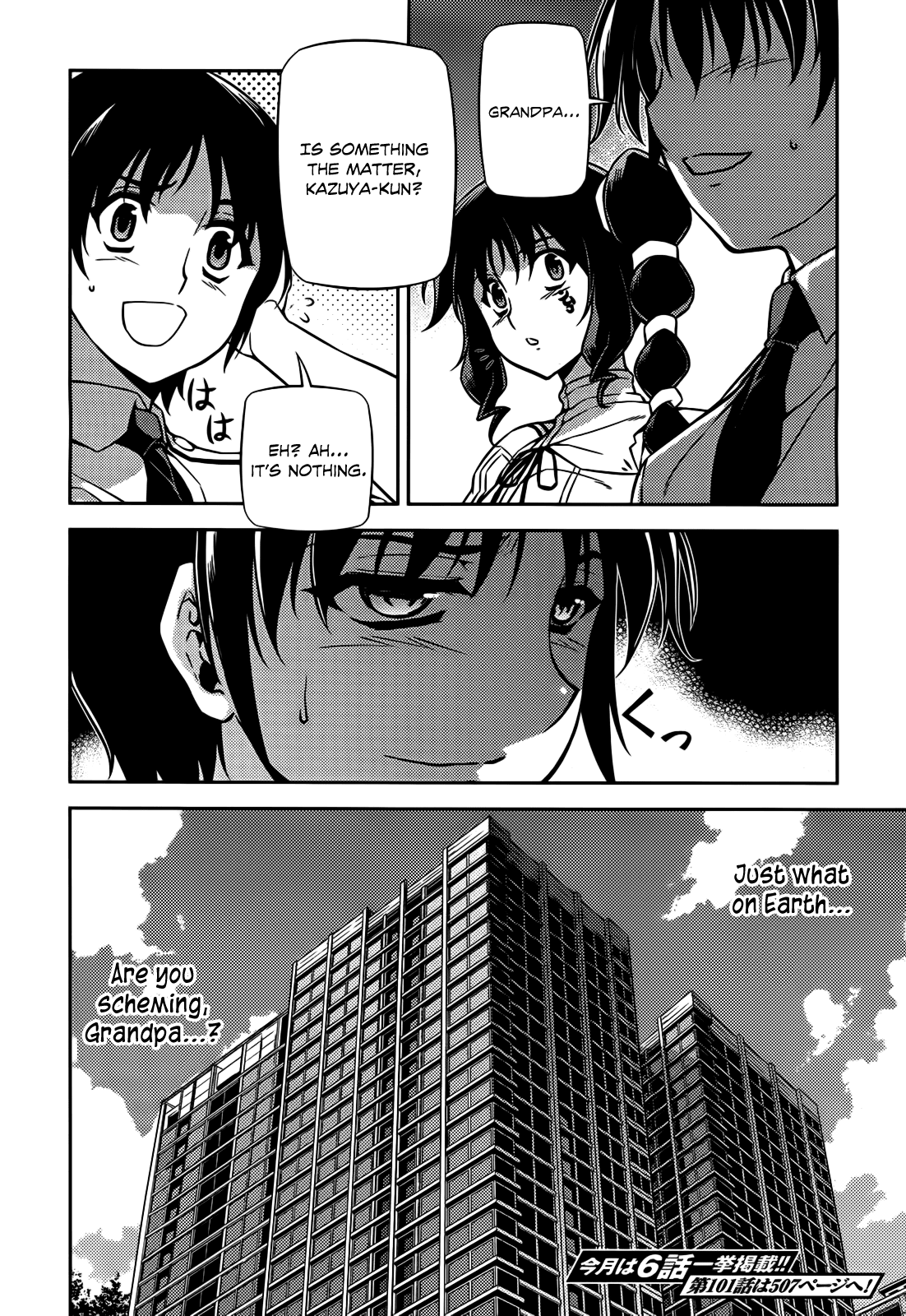 Freezing Chapter 100 - Page 21