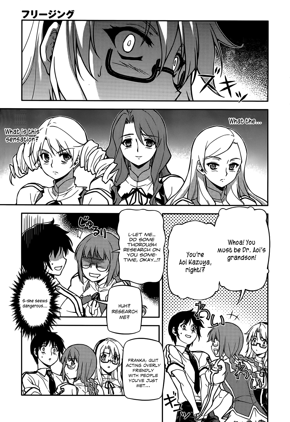 Freezing Chapter 101 - Page 12