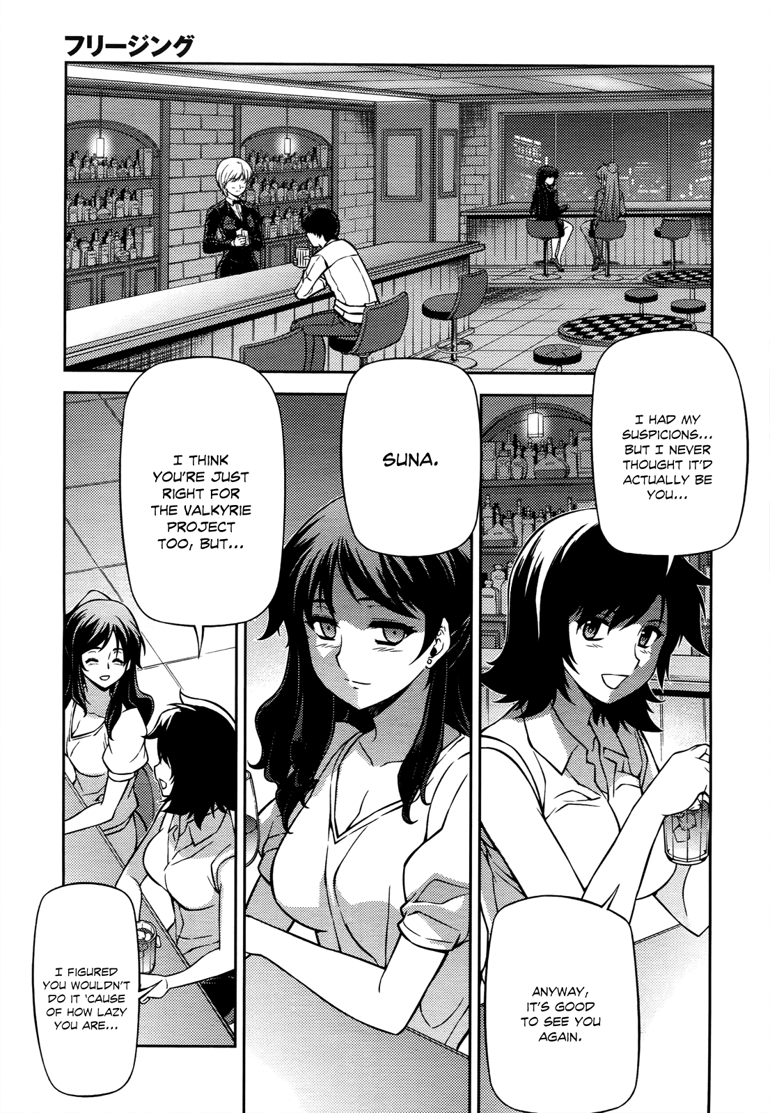 Freezing Chapter 103 - Page 23