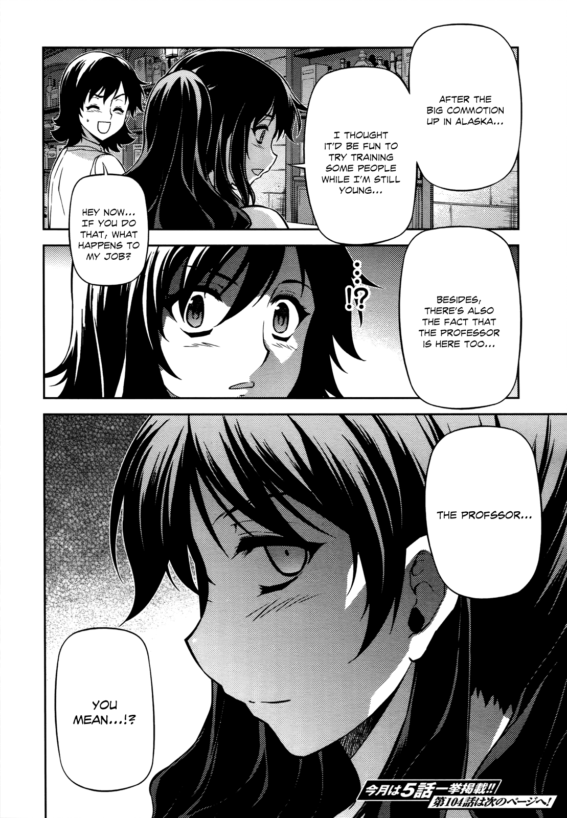 Freezing Chapter 103 - Page 24